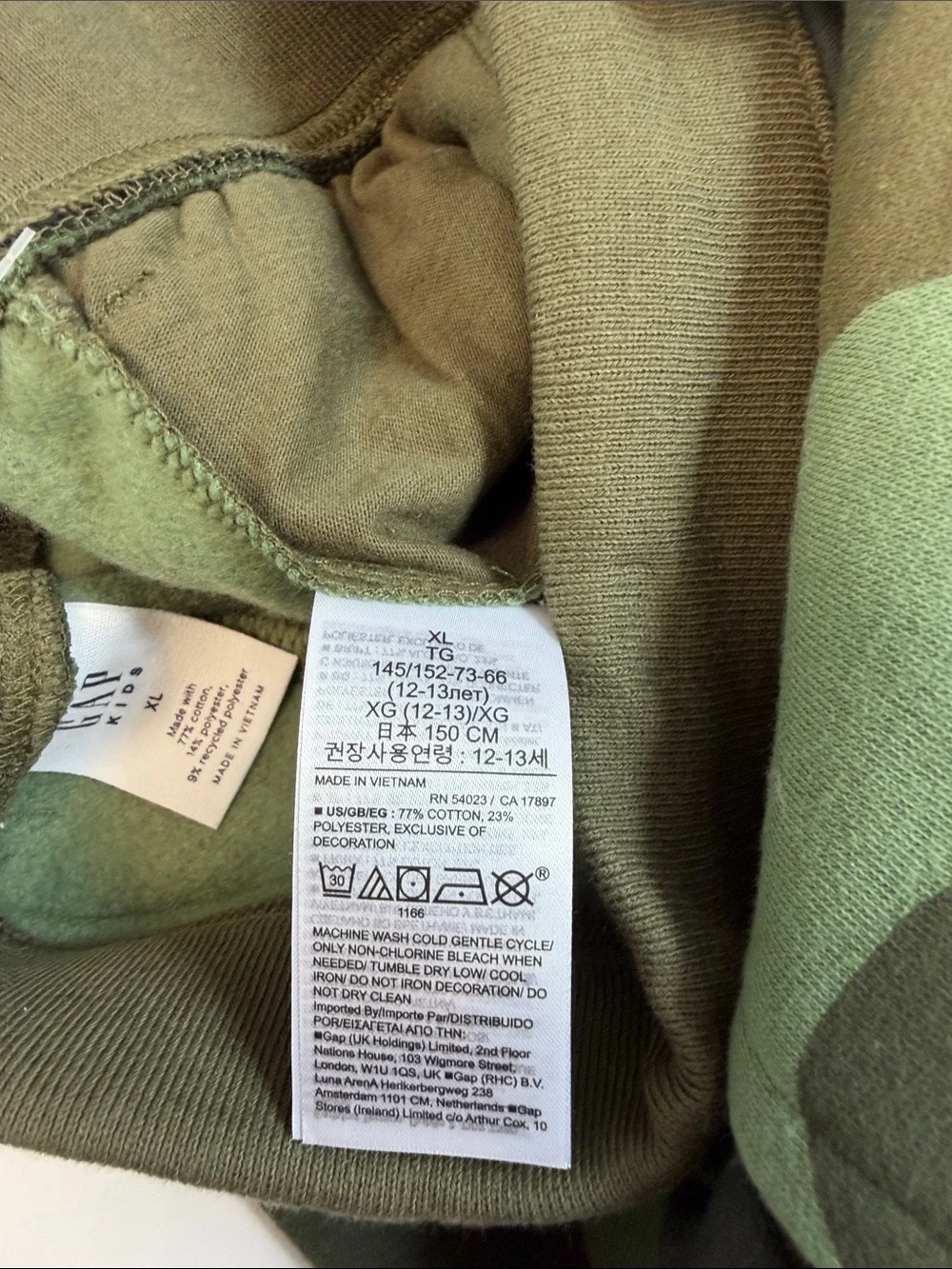 NWT GAP kids Camo Drawstring Athletic Shorts - Green/Olive